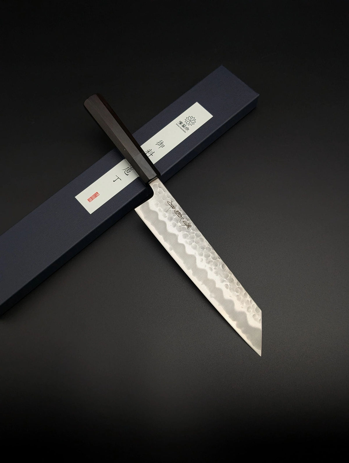 Kiritsuke