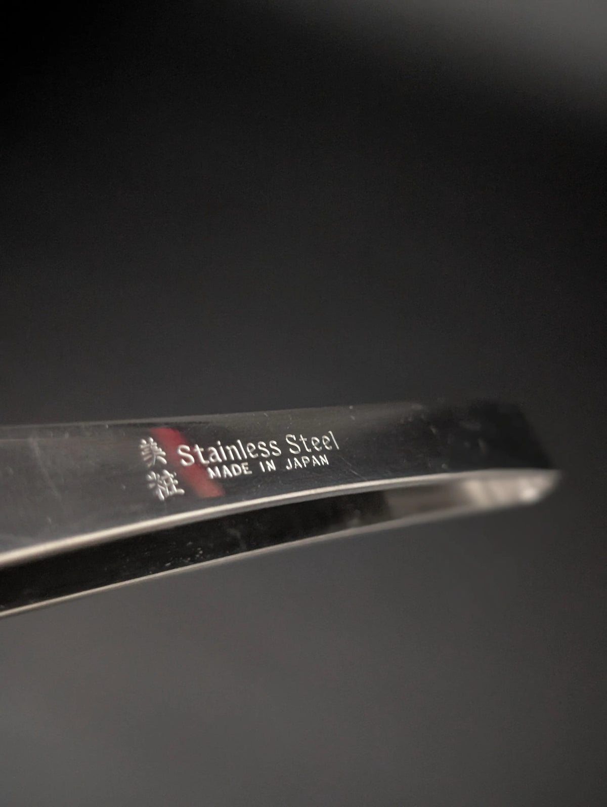 Fish Tweezers