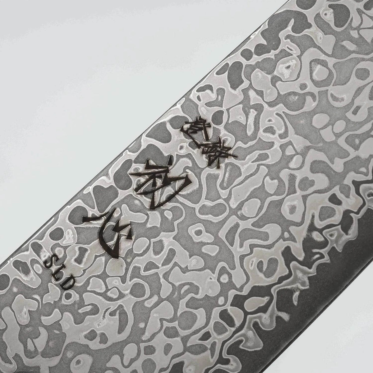 Hatsukokoro Hikari SLD Damask Gyuto 19.5 cm