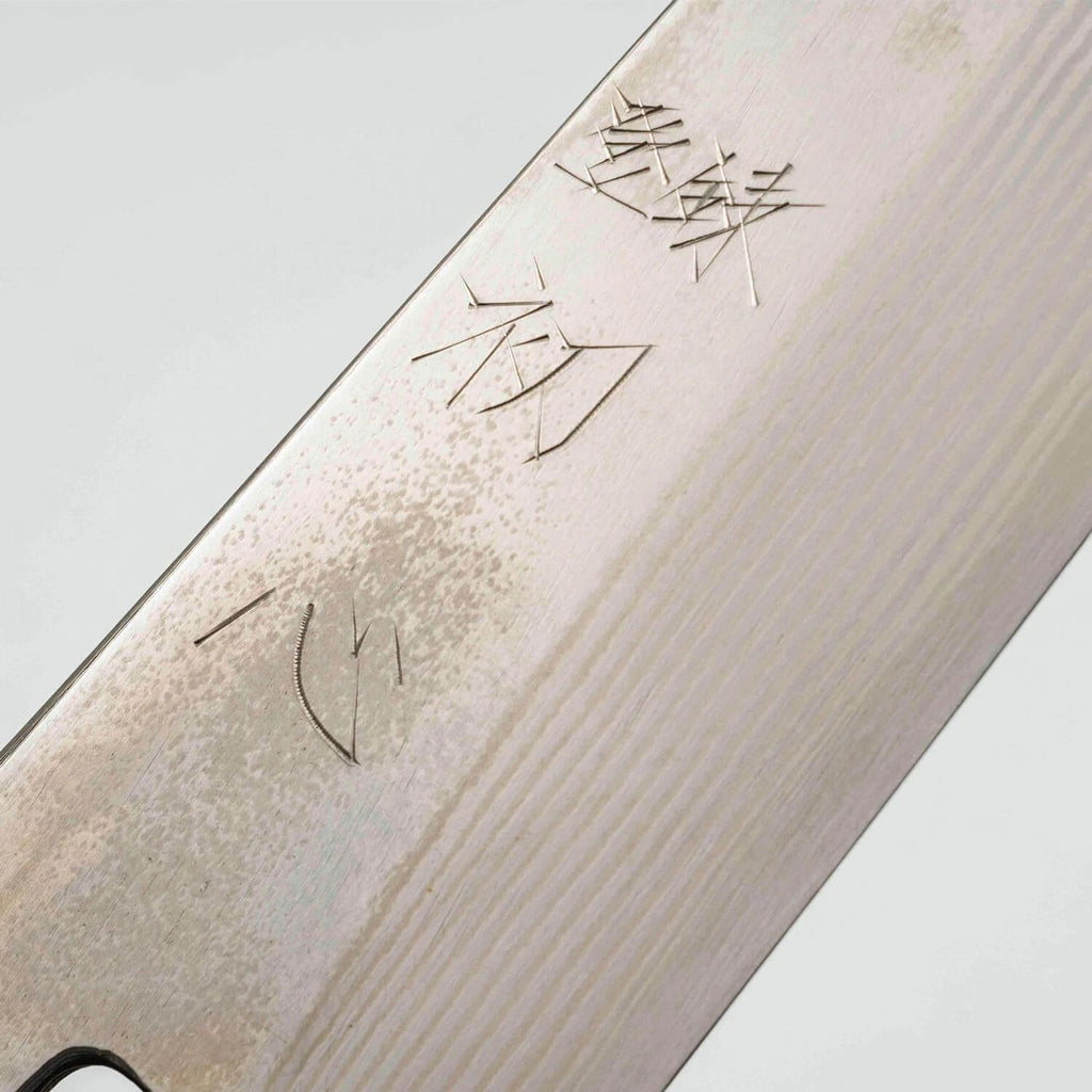 Hatsukokoro Ginsou Ginsan Nickel Damast Kiritsuke 21 cm