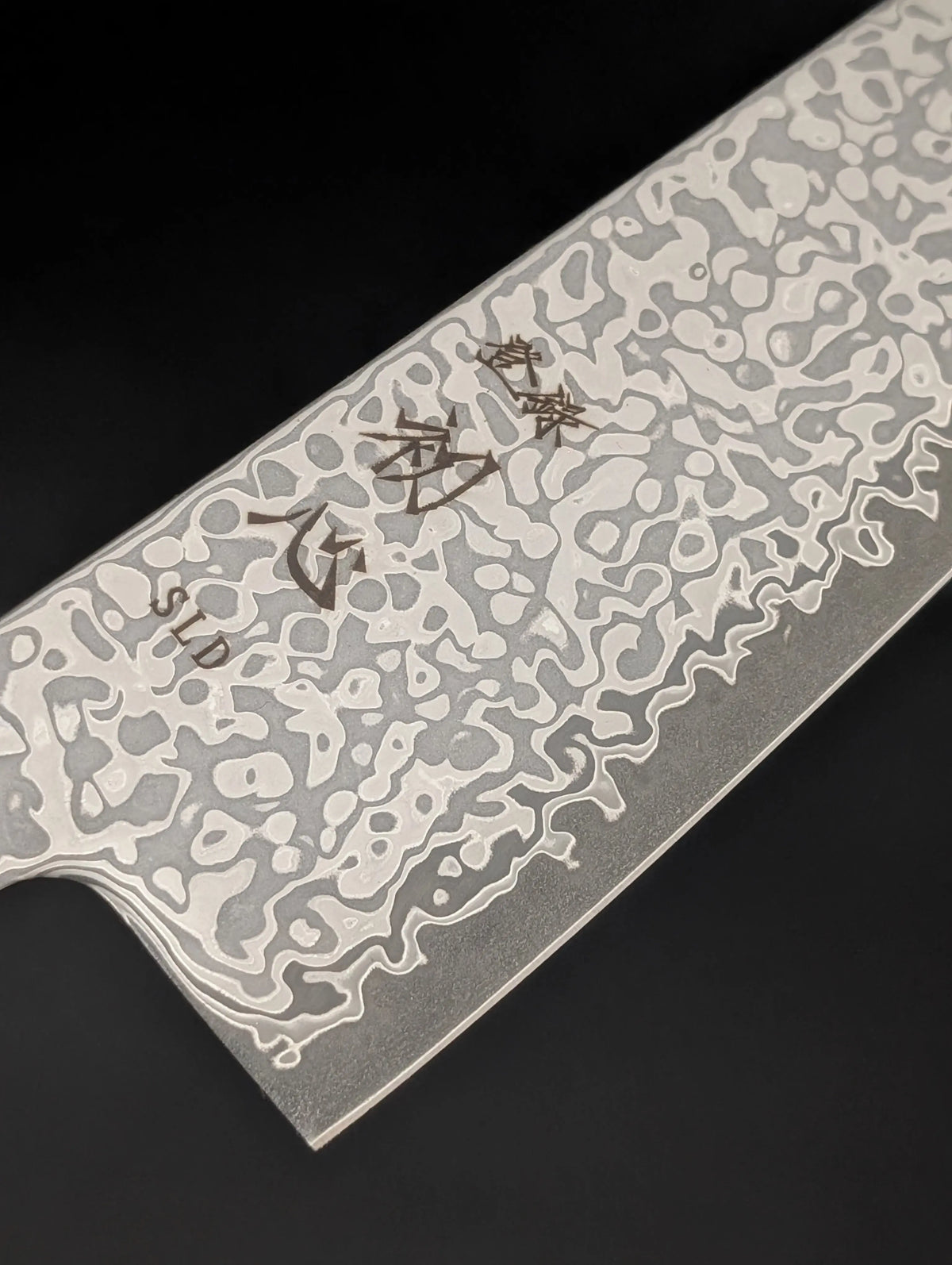 Hatsukokoro Hikari SLD Damask Gyuto 19.5 cm