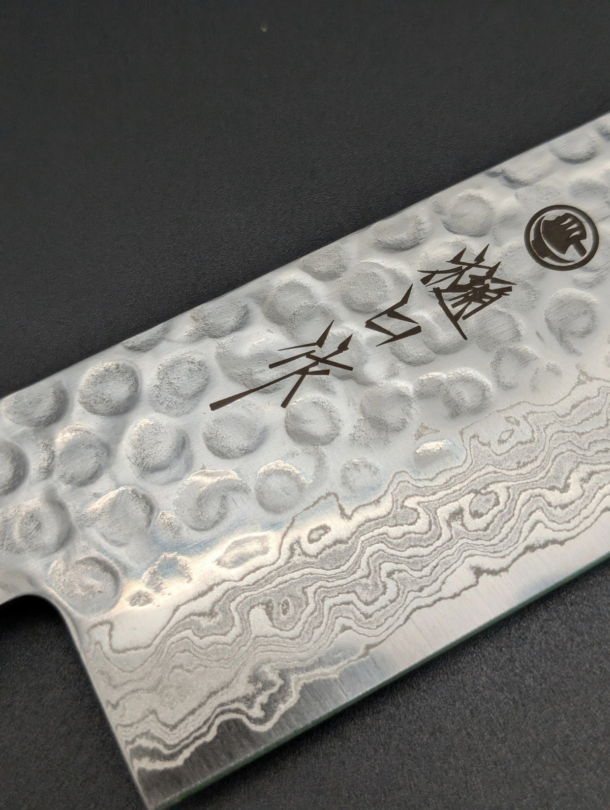 HIGUCHI WA DAMASCUS Chef's Knife 21 cm