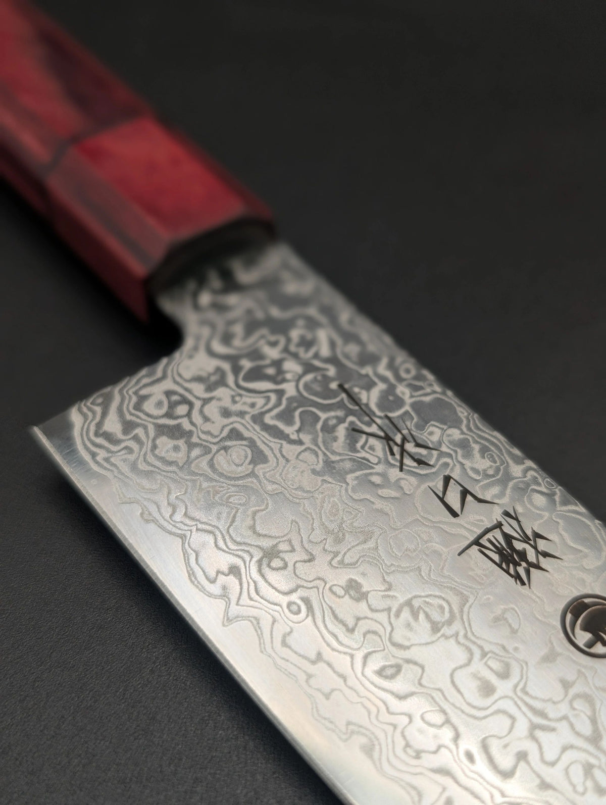 HIGUCHI SANTOKU SG2 180MM
