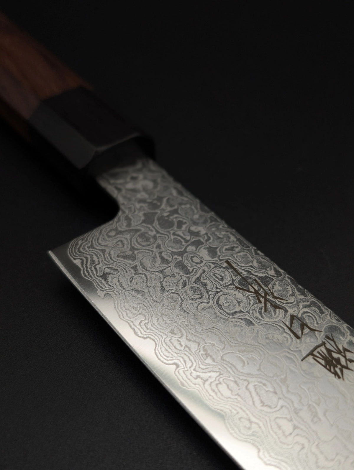 Higuchi ZA18 Damascus Sujihiki 240 mm Walnut Handle