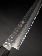 Higuchi VG10 Damascus Serrated Knife 240mm – Tsuchime – Pakka Wood Handle