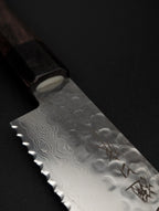 Higuchi VG10 Damascus Serrated Knife 240mm – Tsuchime – Pakka Wood Handle