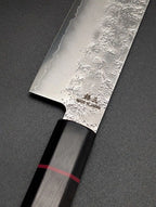 HIGUCHI Santoku Ginsan 185mm