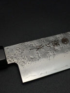 HIGUCHI Santoku Ginsan 185mm