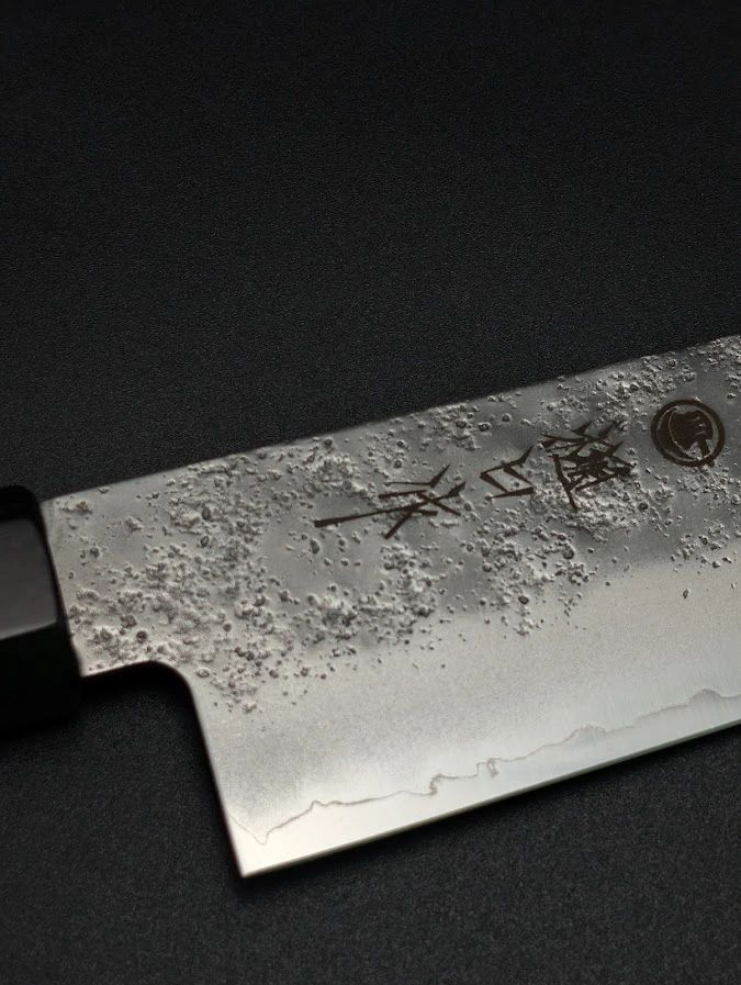 HIGUCHI Santoku Ginsan 185mm