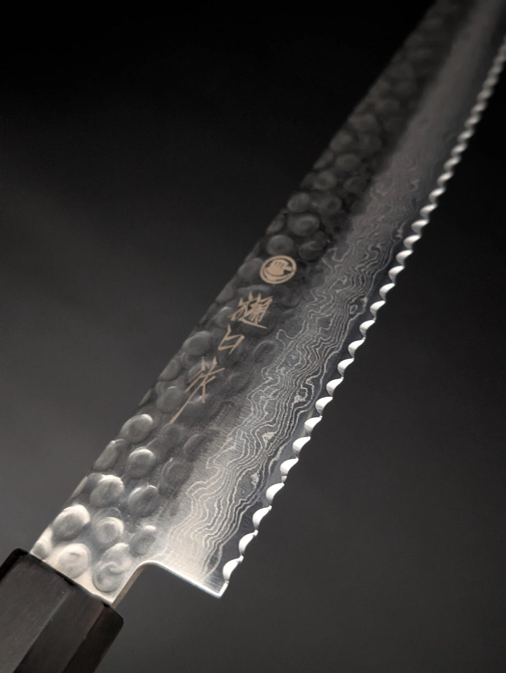SKM Tamashi VG10 Damascus Tsuchime Serrated Knife 240mm