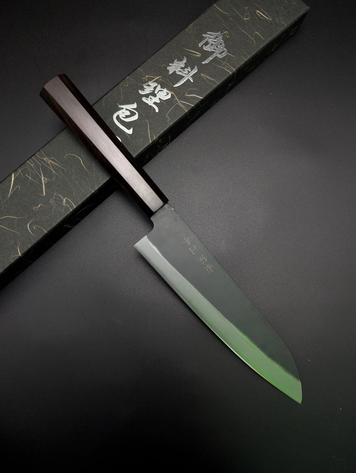Kazoku Aogami Gyuto 210mm