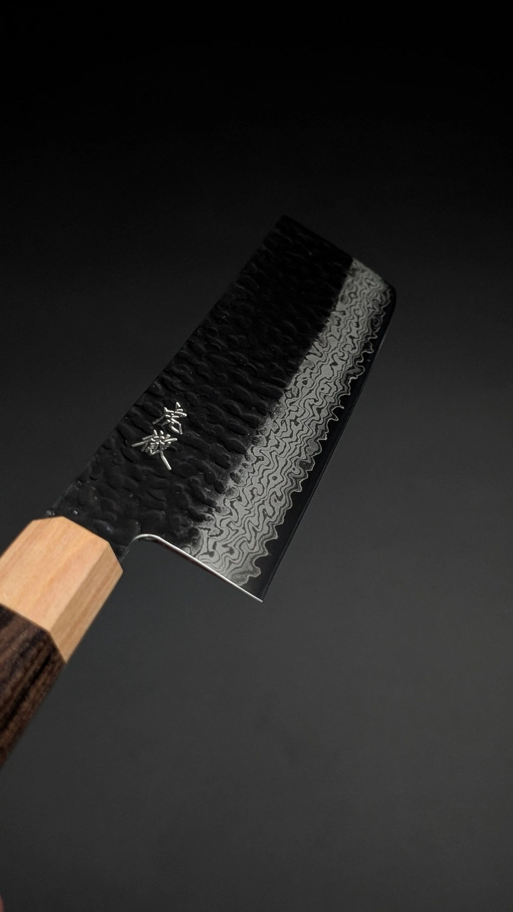 Kotetsu VG10 Damascus Nakiri 165mm – Teak Wood Handle