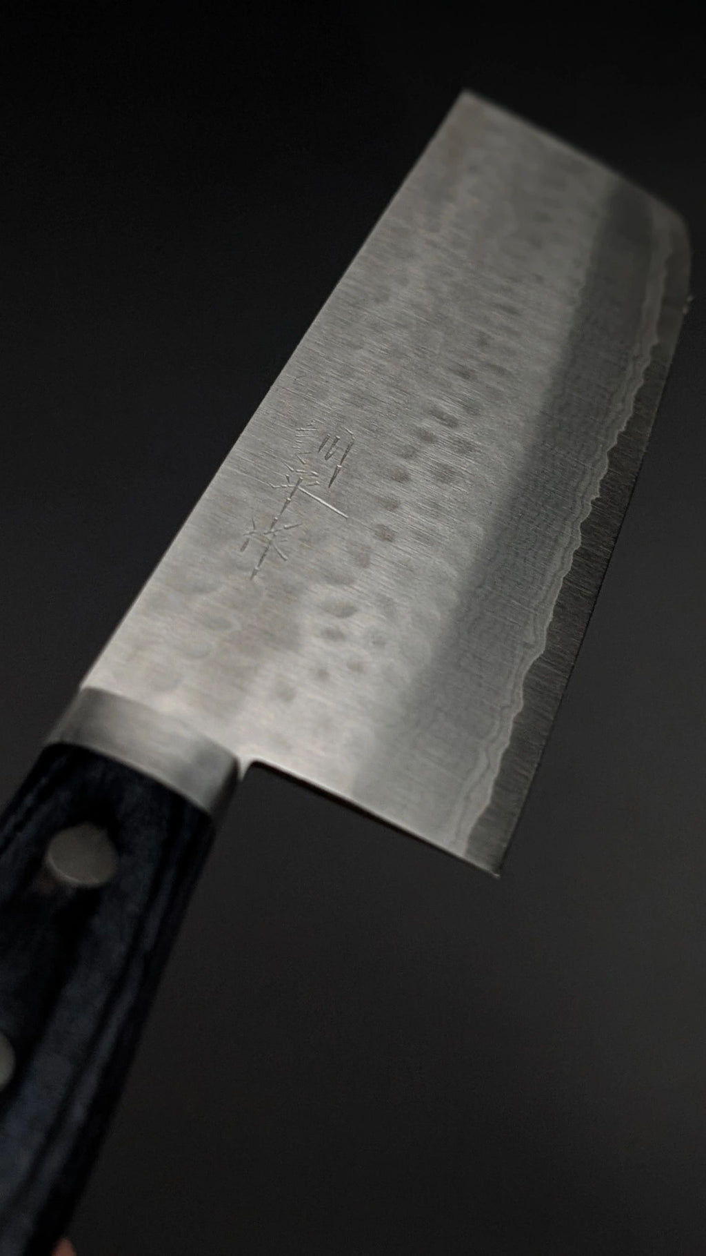 Masutani VG-10 Tsuchime Blue Tall Nakiri