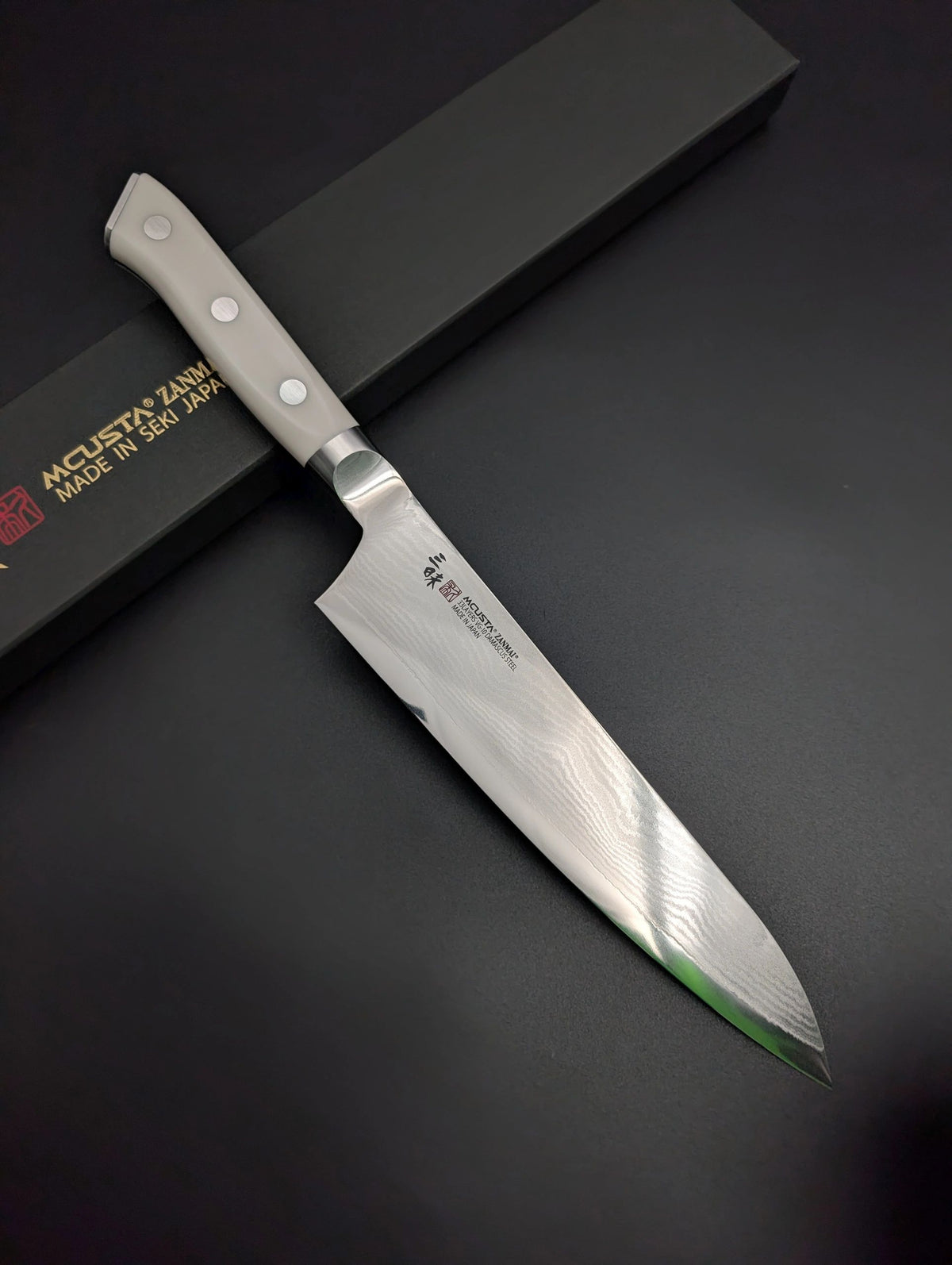 Mcusta Gyuto Damascus Classic D 210mm (8.2")