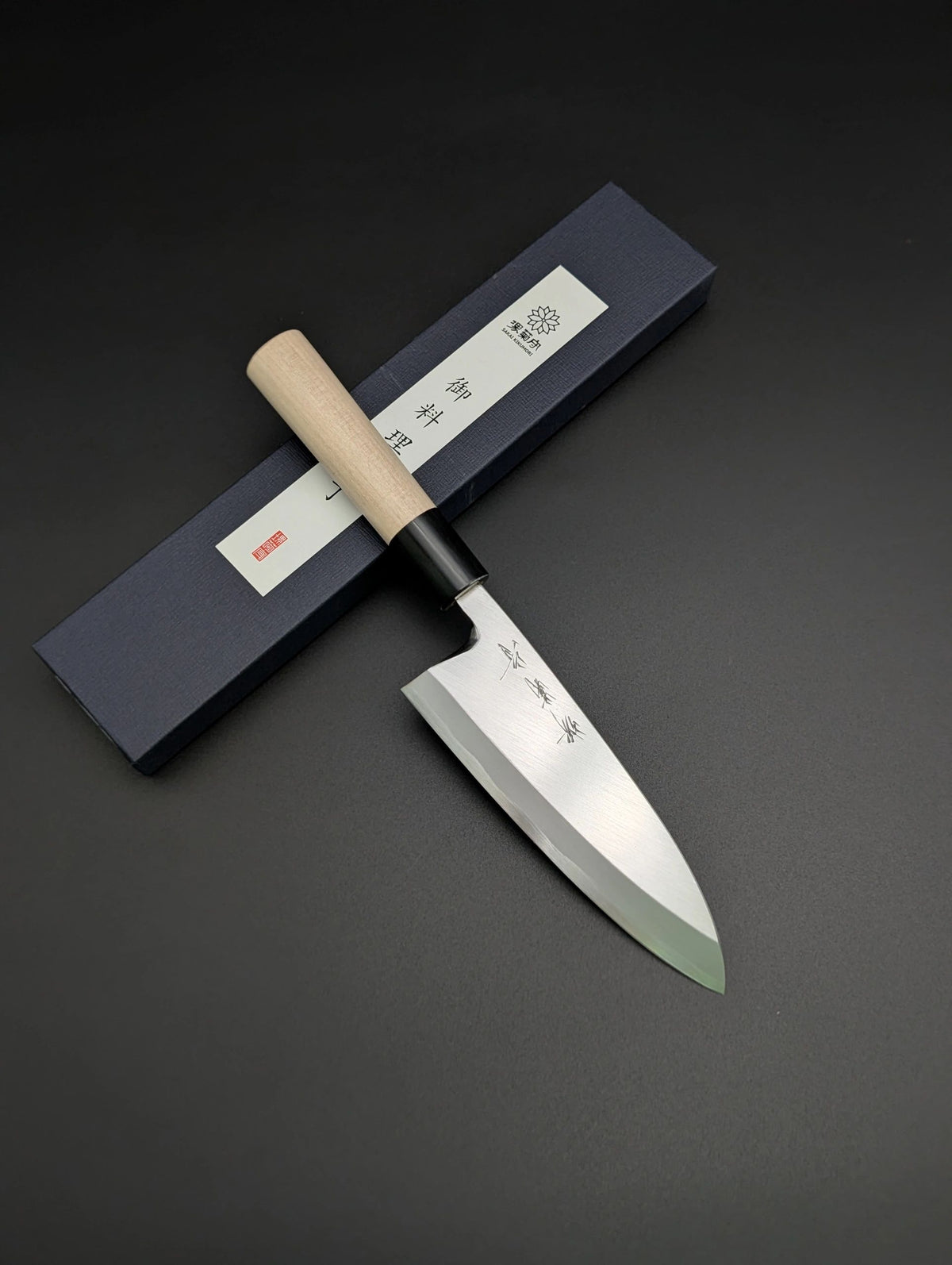 Sakai Kikumori Shironiko Deba 165mm Msagnoria
