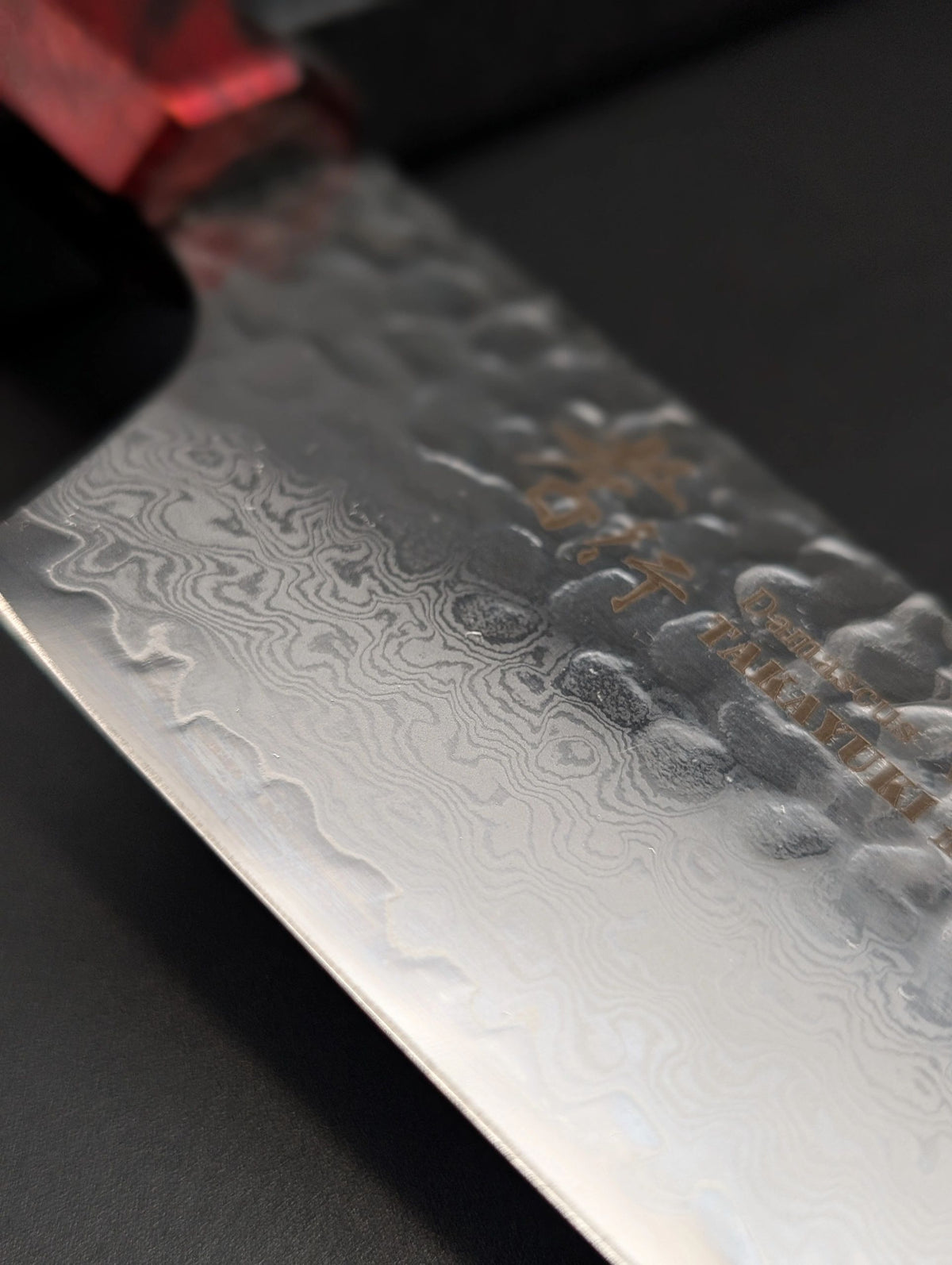 Sakai Takayuki Kengata 190mm – VG10 Damascus, Red Wine ABS Handle