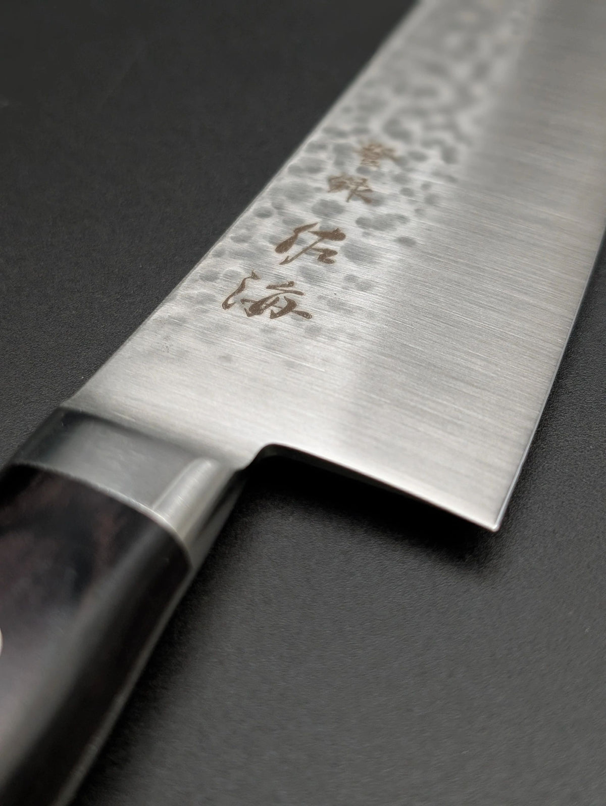 Touroku Sakai Gyuto 195mm – Stainless Monosteel | Tsuchime Finish | Black Pakka Handle