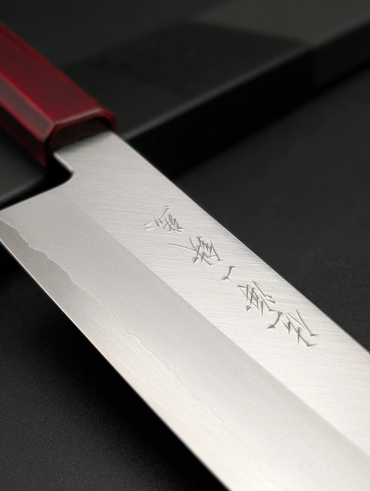 Sakai Ittetsu Gyuto 210mm – Ginsan | Red Urushi Handle | Finished by Master Hideki Ino-san