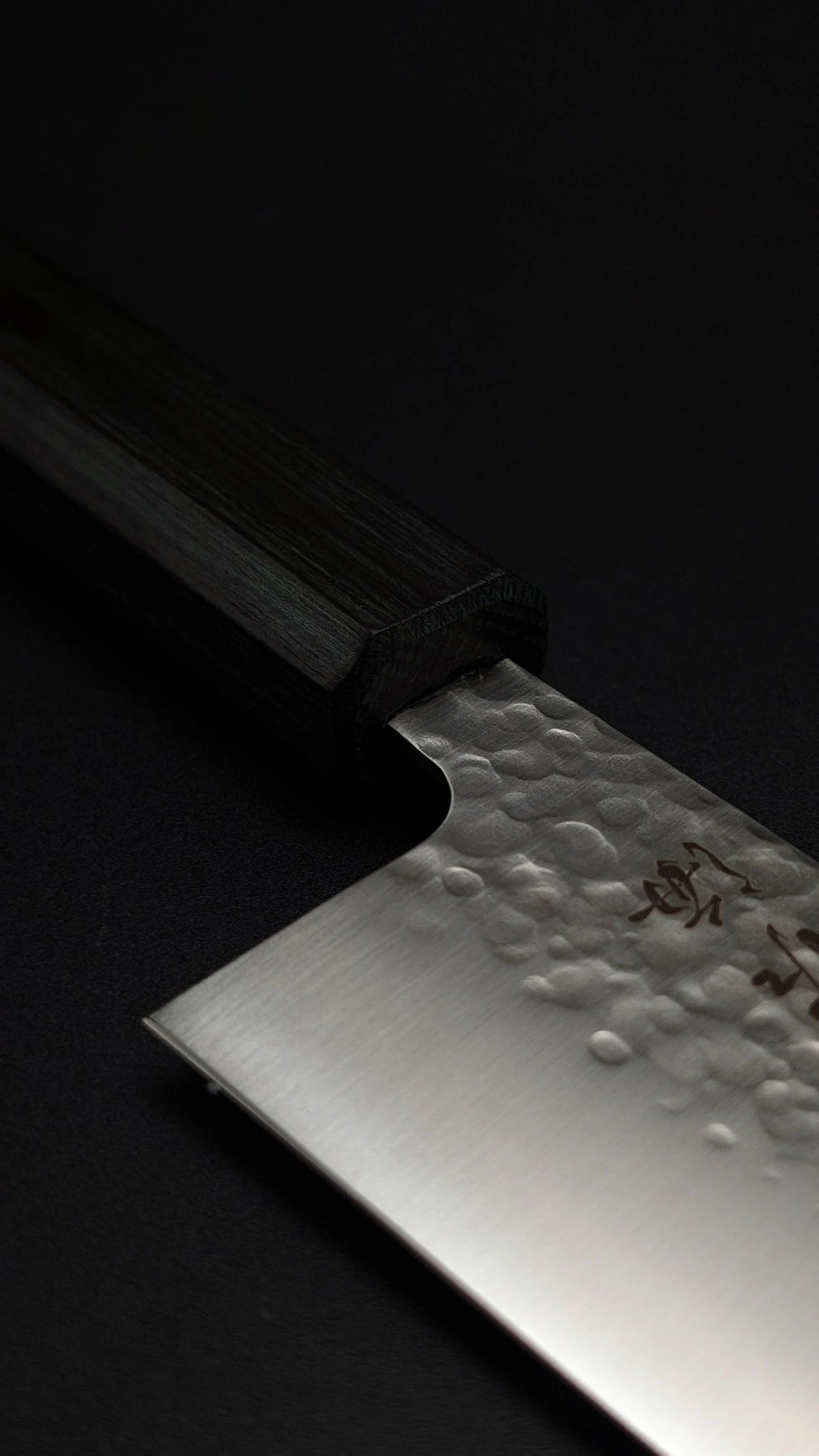 Touroku Sakai Bunka 180mm – Monosteel Stainless Steel – Green Pakka Handle