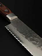 SKM Tamashi VG10 Damascus Tsuchime Serrated Knife 240mm