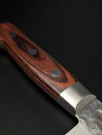 SKM Tamashi VG10 Damascus Tsuchime Serrated Knife 240mm