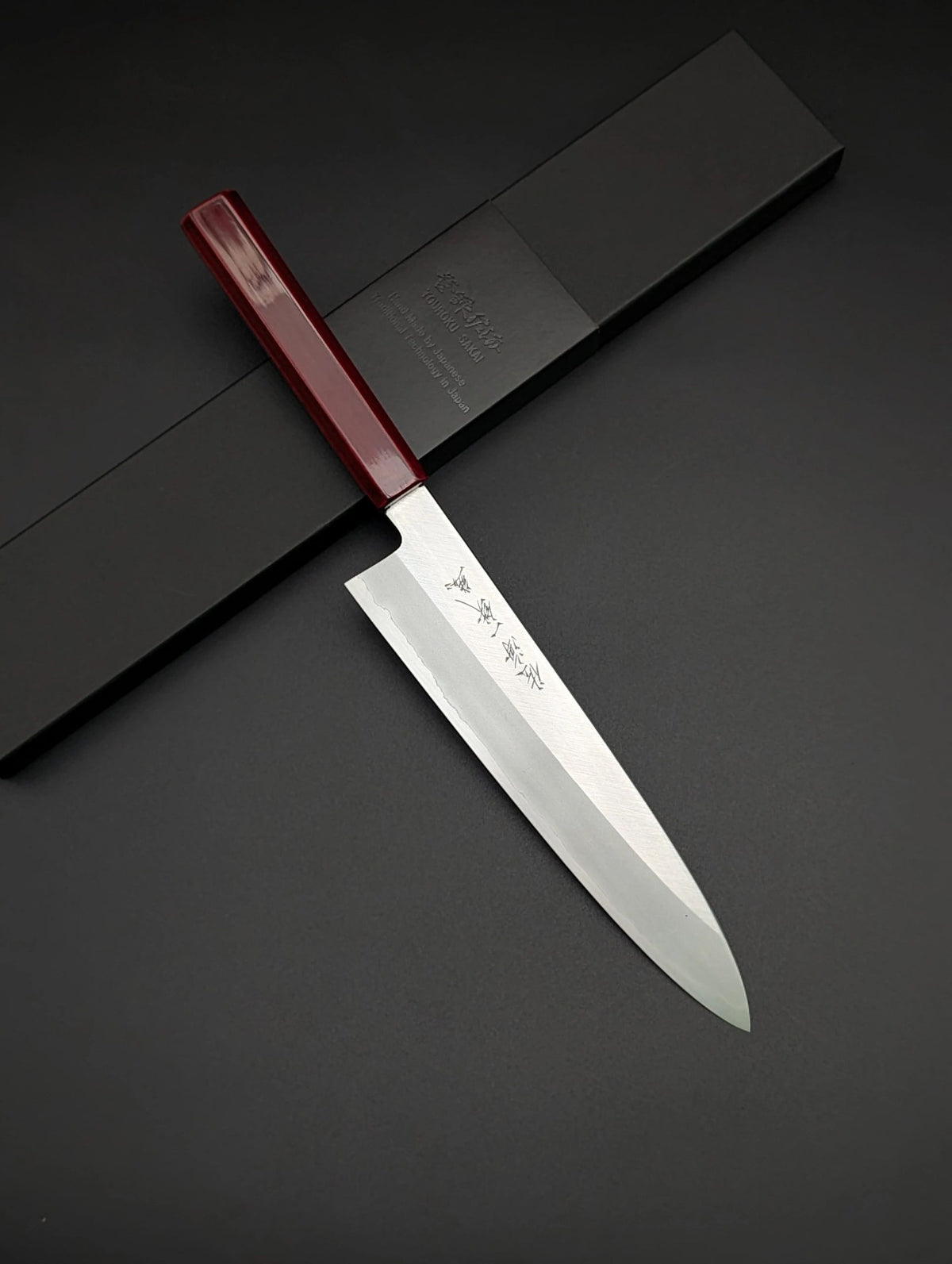 Sakai Ittetsu Gyuto 210mm – Ginsan | Red Urushi Handle | Finished by Master Hideki Ino-san