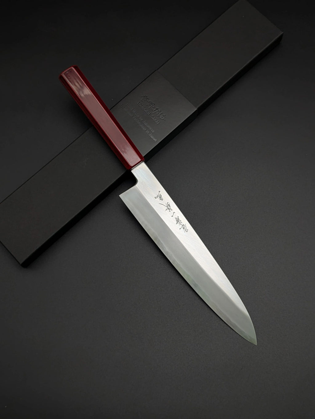 Touroku Sakai Ittetsu Kataba Gyuto 240mm – Ginsan Single Bevel by Master Sharpener Hideki Ino-san