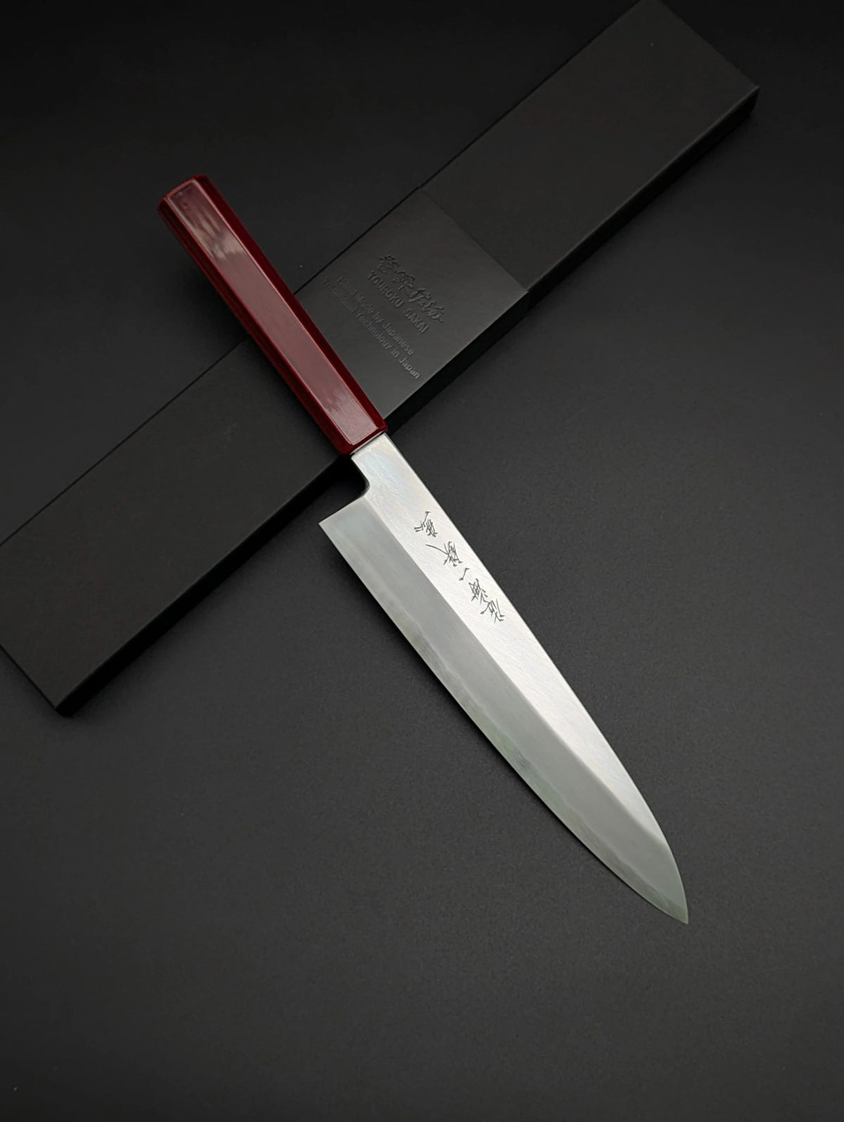 Touroku Sakai Ittetsu Kataba Gyuto 240mm – Ginsan Single Bevel by Master Sharpener Hideki Ino-san