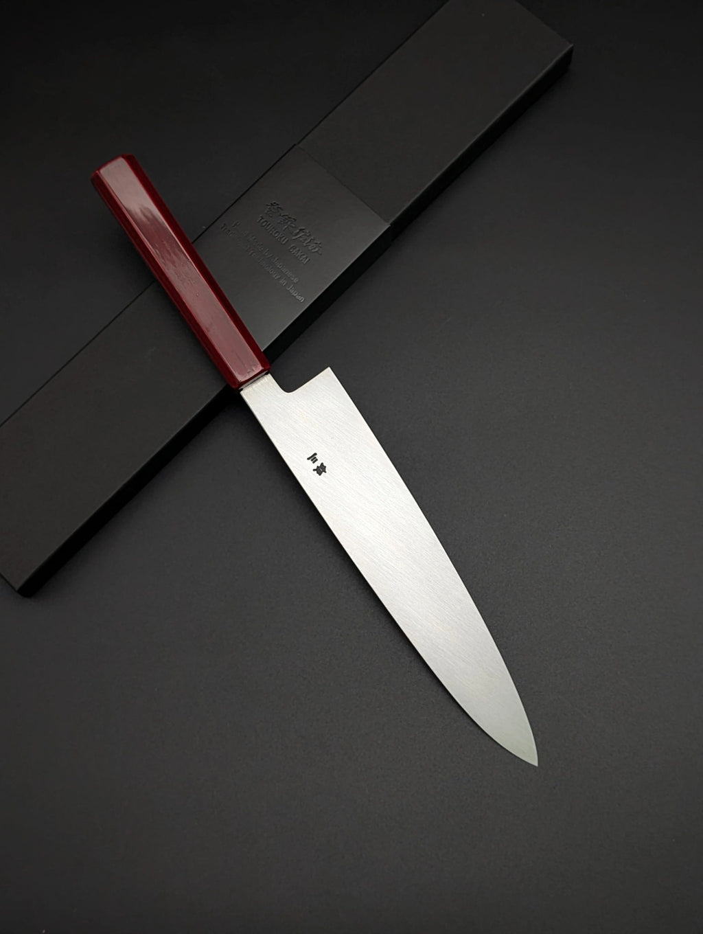 Touroku Sakai Ittetsu Kataba Gyuto 240mm – Ginsan Single Bevel by Master Sharpener Hideki Ino-san
