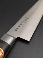 Sakai Kikumori Nihonko Sujihiki 300mm – SK Carbon Steel Slicing Knife