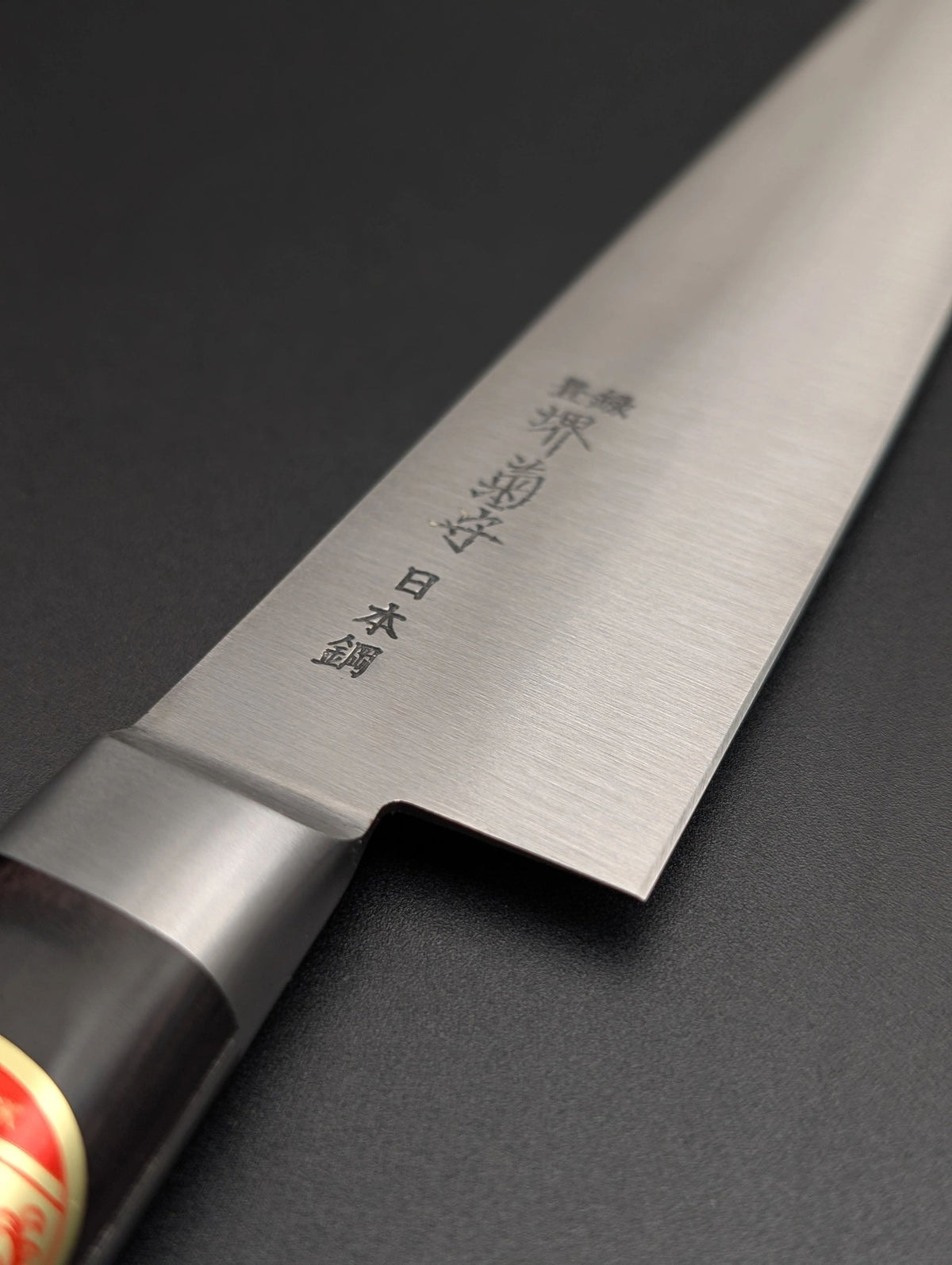 Sakai Kikumori Nihonko Sujihiki 300mm – SK Carbon Steel Slicing Knife