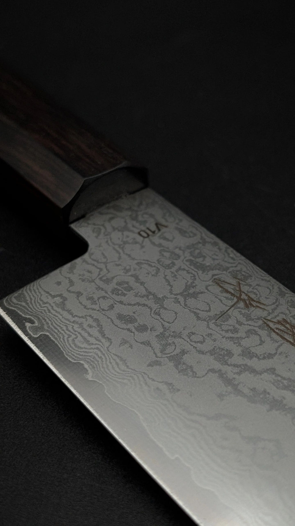 Sakai Kikumori 33V Nakiri165mm VG10 Damascus Ebony