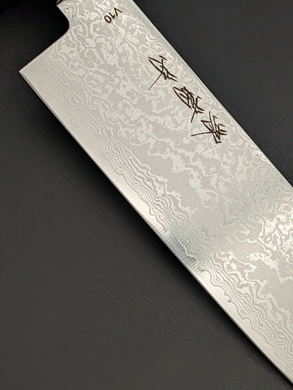 Sakai Kikumori 33V Nakiri165mm VG10 Damascus Ebony