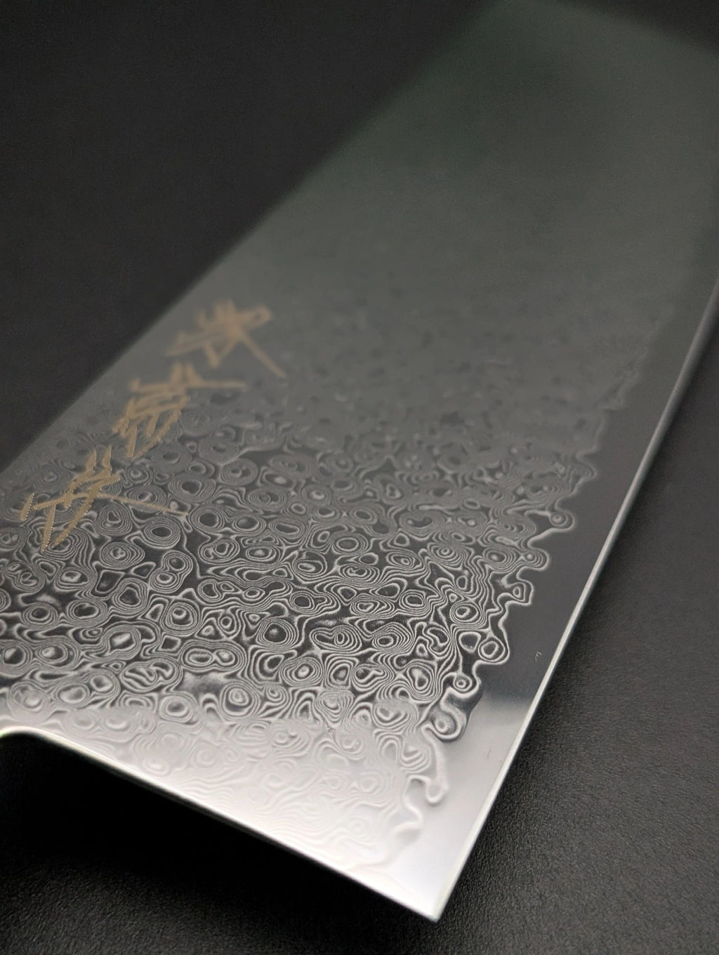 Sakai Kikumori OHS SG2 Damascus Nakiri 165mm – Ebony Handle