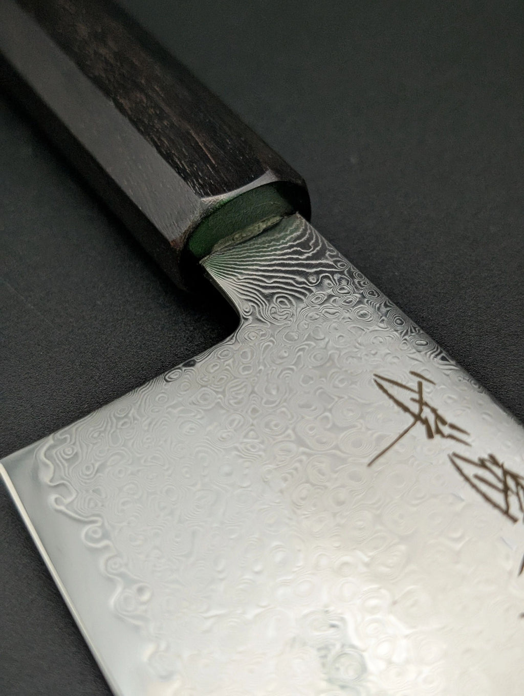 Sakai Kikumori OHS SG2 Damascus Nakiri 165mm – Ebony Handle