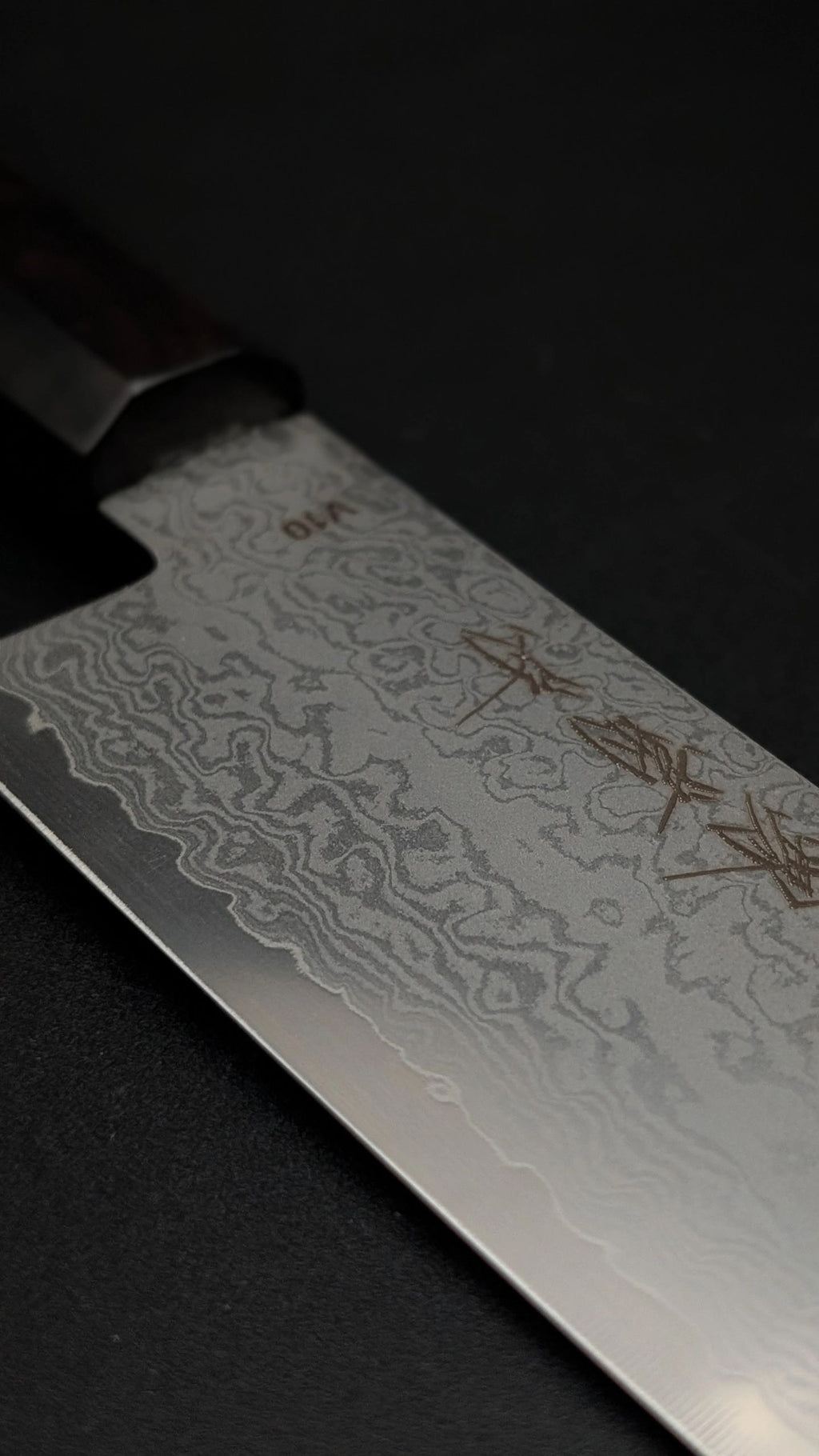 Sakai Kikumori 33V Santoku 180mm VG10 Damascus Ebony
