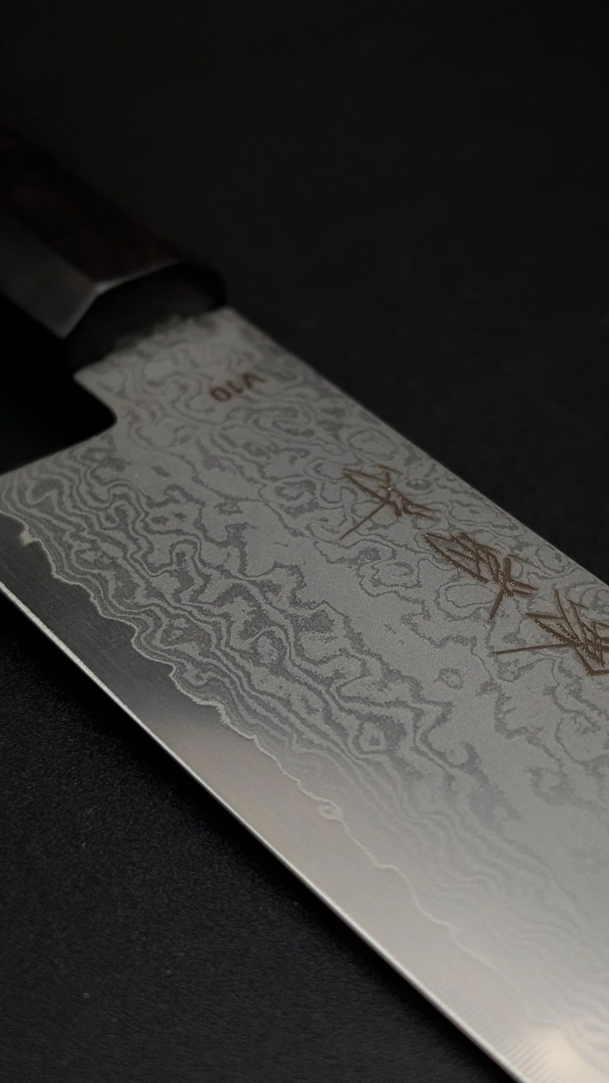 Sakai Kikumori 33V Santoku 180mm VG10 Damascus Ebony