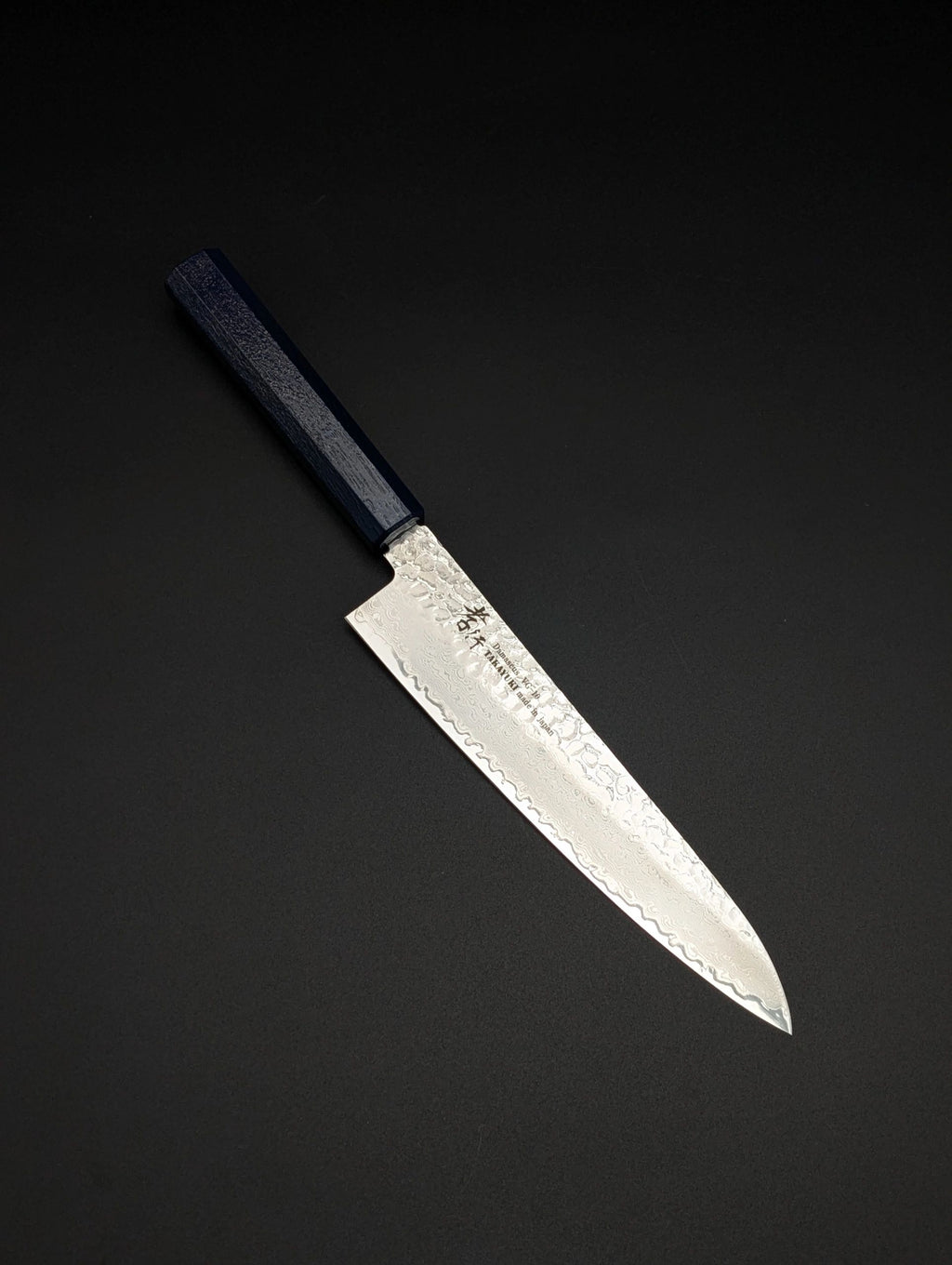 Sakai Takayuki 33-Layer VG10 Damascus Nanairo Chef's Gyuto Knife 210mm ABS Resin Handle [Blue-Pearl]
