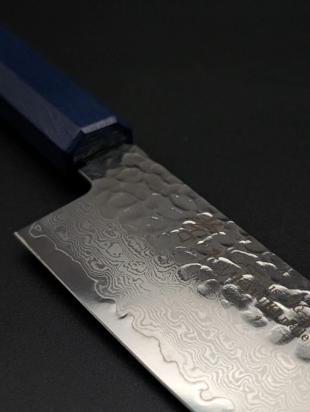 Sakai Takayuki 33-Layer VG10 Damascus Nanairo Chef's Gyuto Knife 210mm ABS Resin Handle [Blue-Pearl]