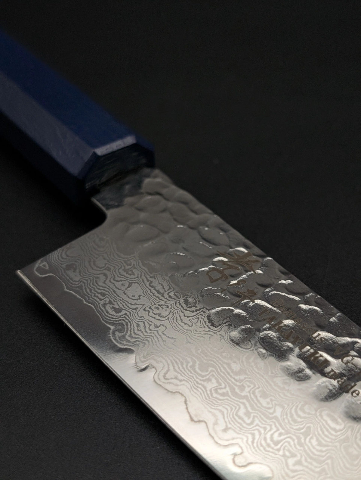 Sakai Takayuki 33-Layer VG10 Damascus Nanairo Chef's Gyuto Knife 210mm ABS Resin Handle [Blue-Pearl]