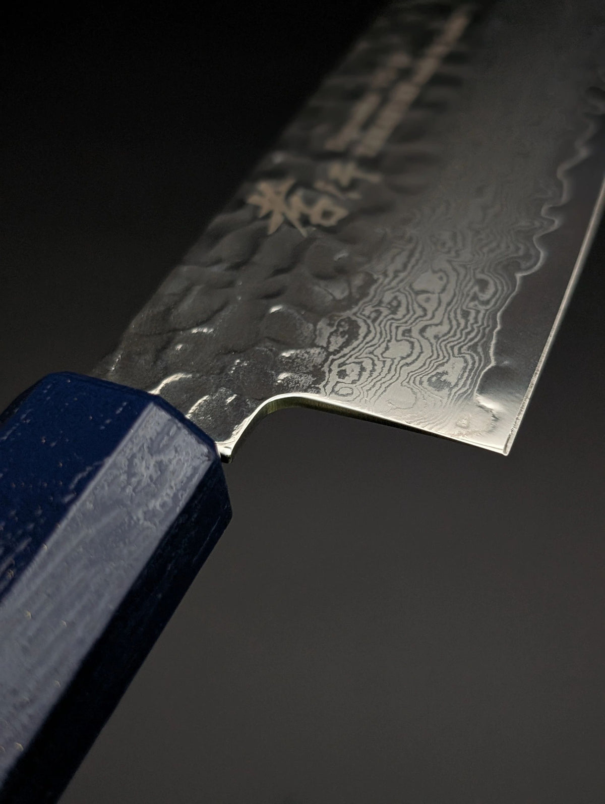 Sakai Takayuki 33-Layer VG10 Damascus Nanairo Chef's Gyuto Knife 210mm ABS Resin Handle [Blue-Pearl]