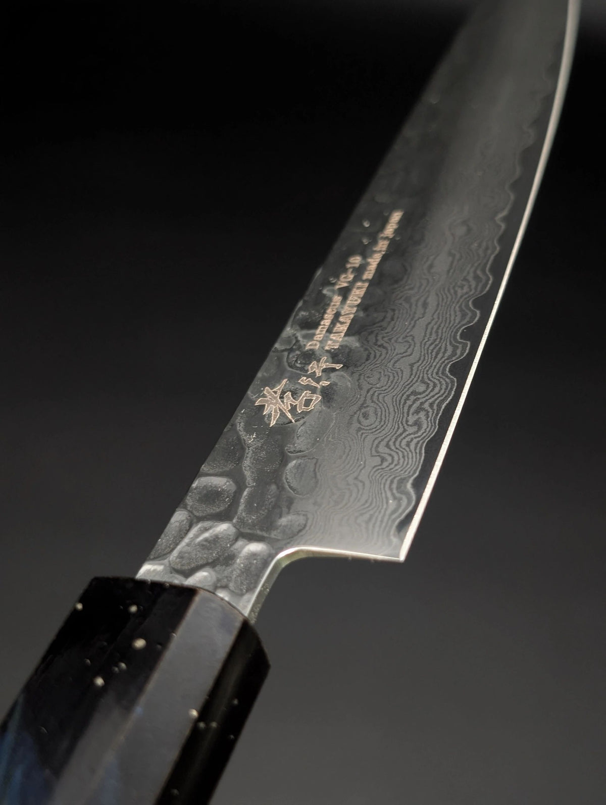 Sakai Takayuki Petty 150mm Damascus – ABS Resin Handle