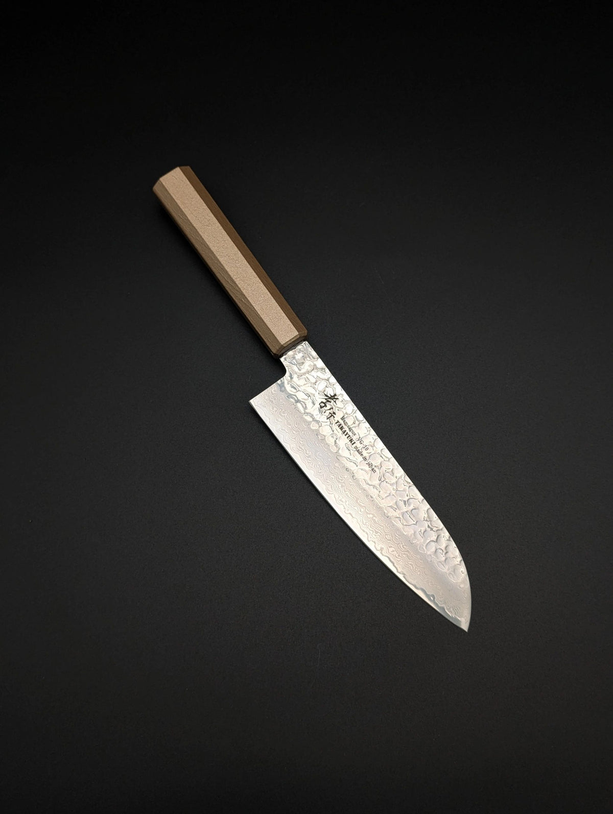 Sakai Takayuki VG10 Damascus Tsuchime Santoku 165 mm Gold ABS Handle