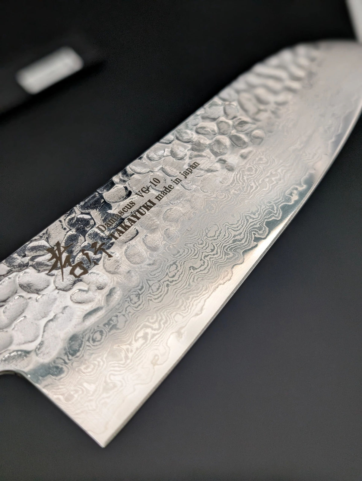 Sakai Takayuki Nanairo VG10 Damascus Santoku 180mm