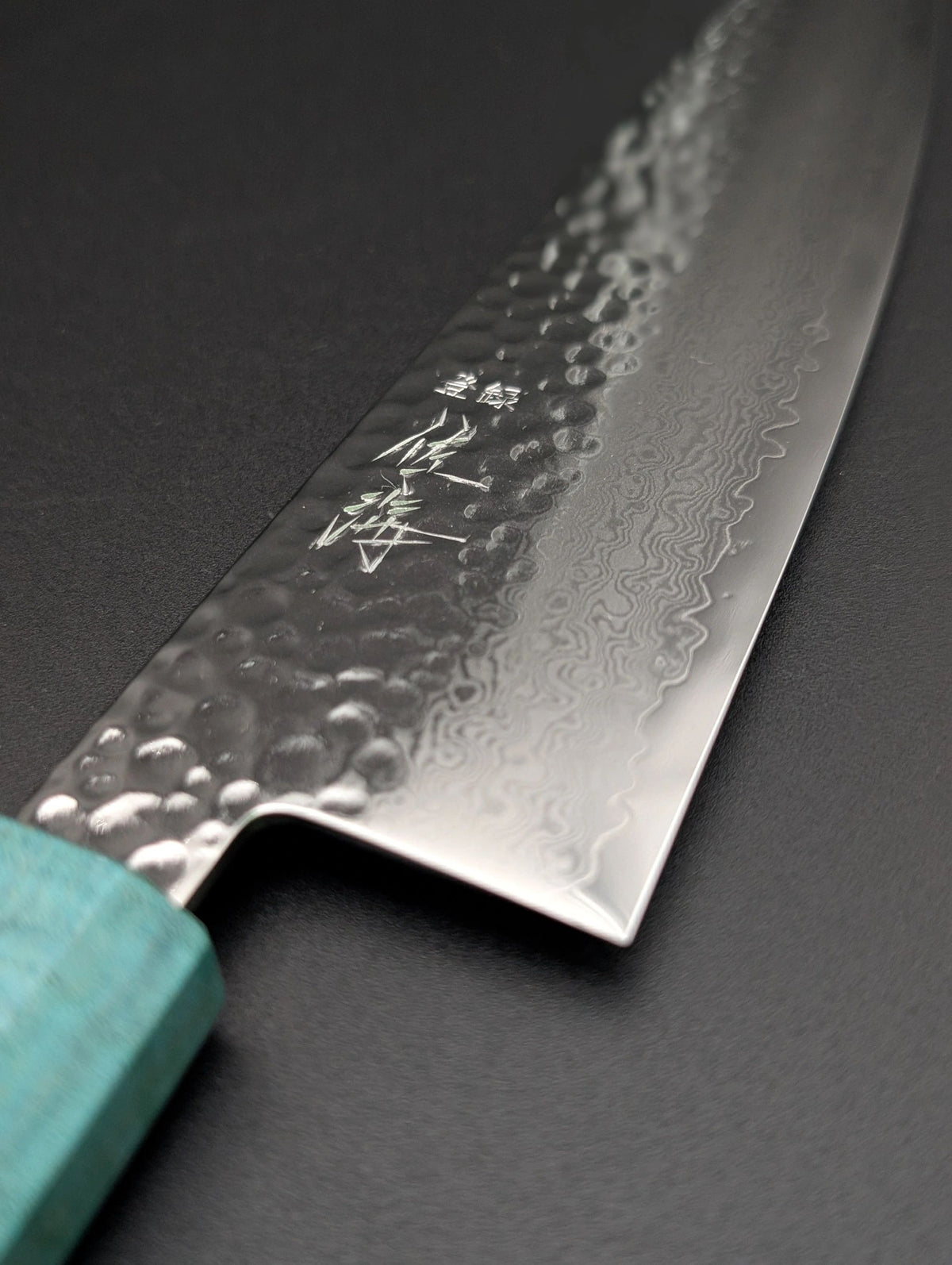 Touroku Sakai Gyuto 210mm VG10 Damascus – Blue Pakka Handle