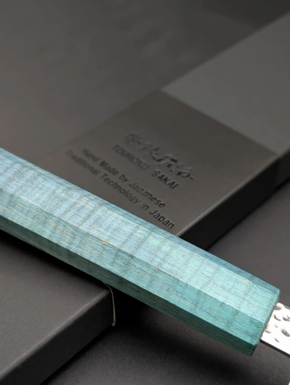 Touroku Sakai Nakiri 165mm VG10 Damascus – Blue Pakka Handle