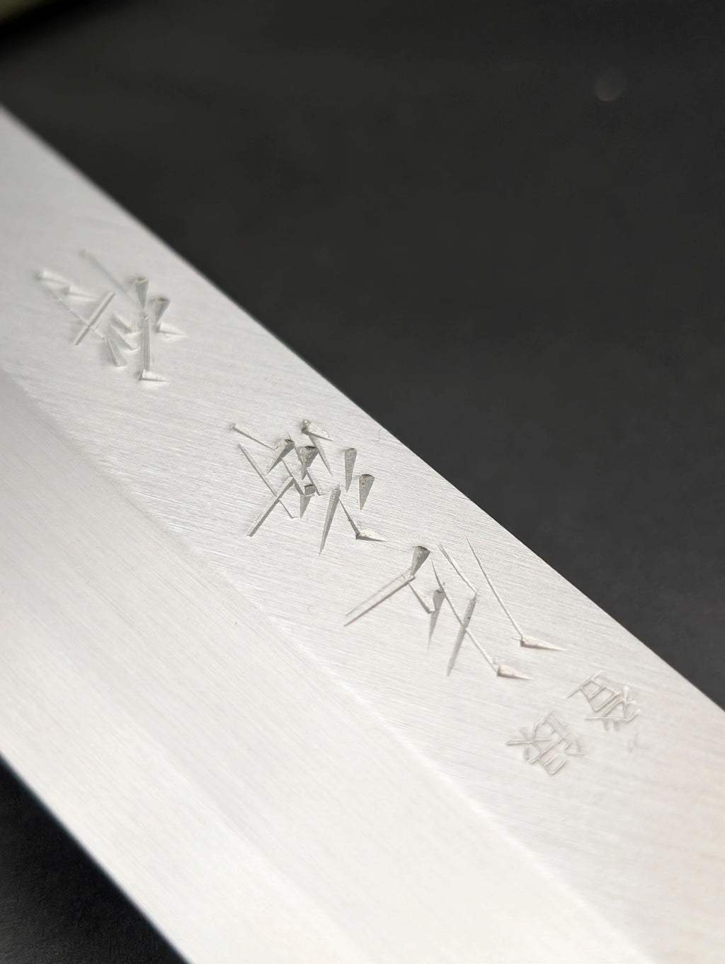 Touroku Sakai Yanagiba 270mm – Shirogami #2 with Magnolia Octagonal Handle