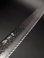 Touroku Sakai Yukage VG10 Damascus Serrated Knife 240mm – Blue Pakka Handle