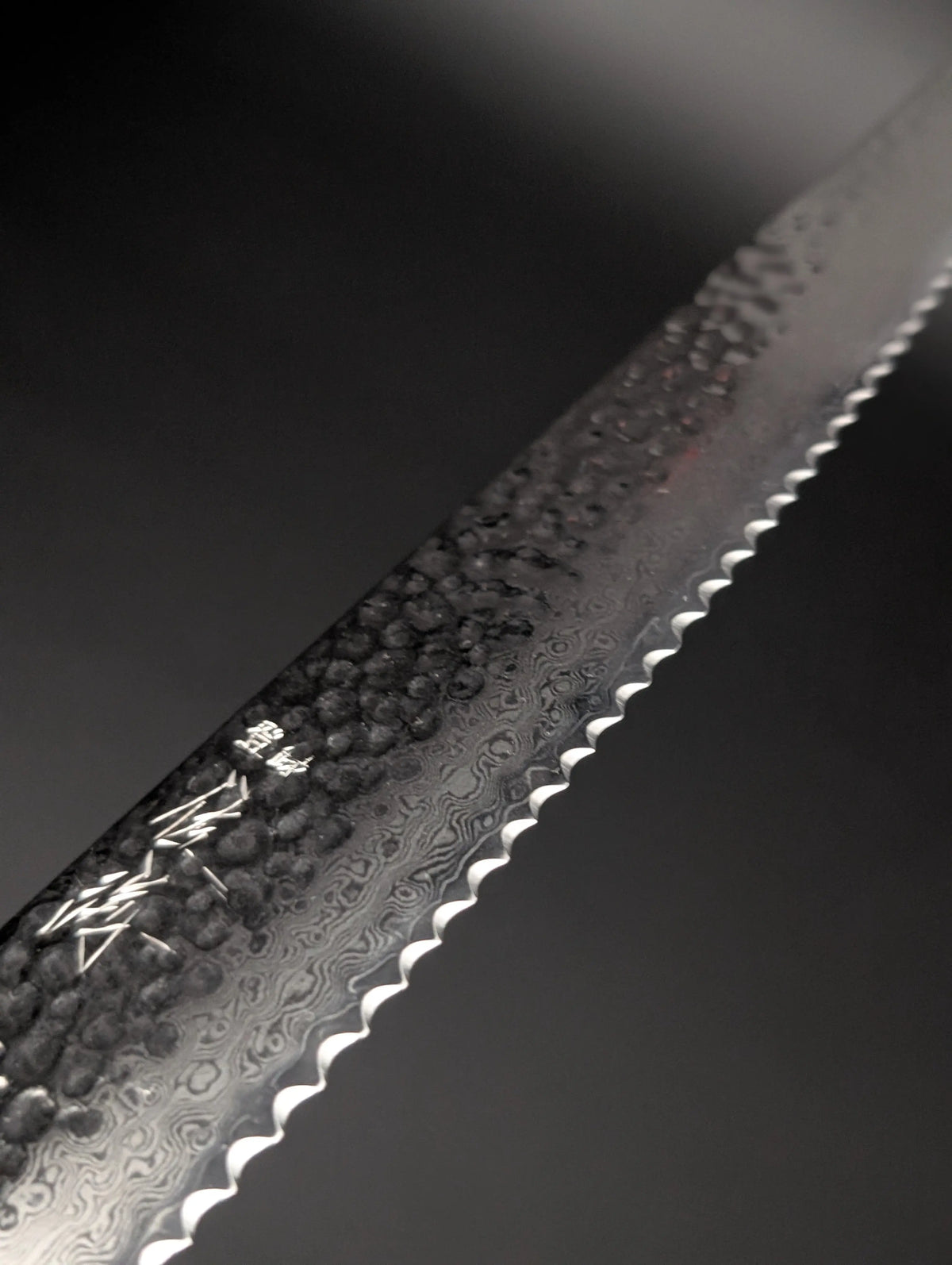 Touroku Sakai Yukage VG10 Damascus Serrated Knife 240mm – Blue Pakka Handle