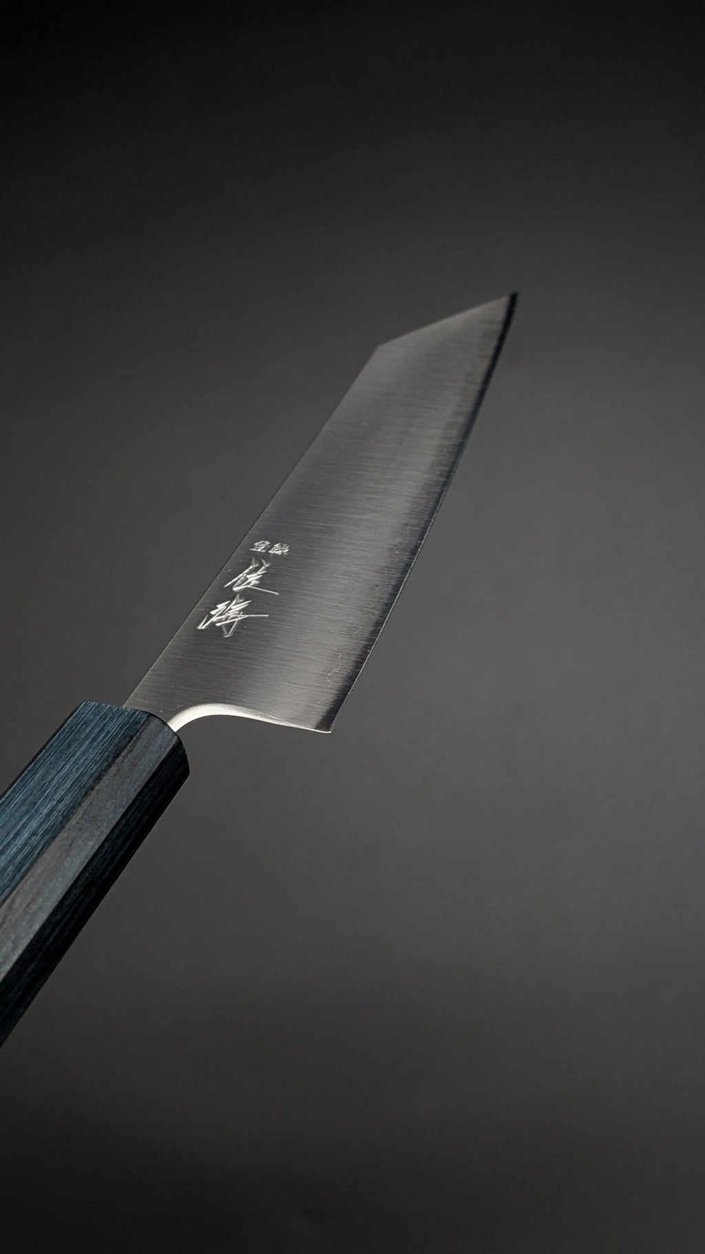 Touroku Sakai Aogami Super Bunka 170mm – Green Pakka Handle